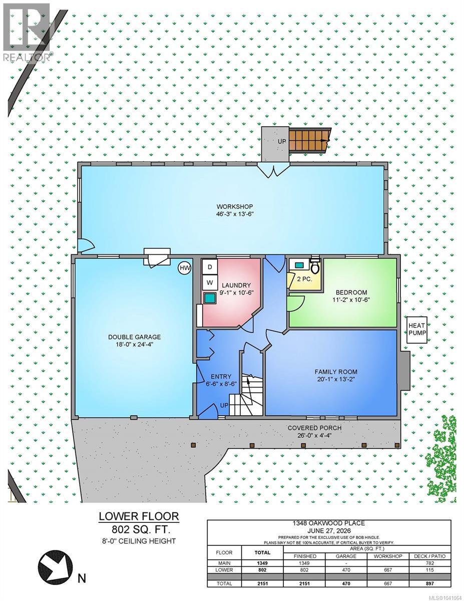 1348 Oakwood Pl - 53