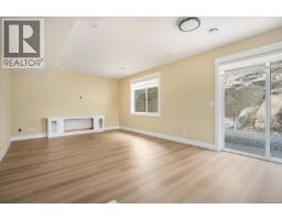 Bathroom - 169 Hunter Way, Ladysmith, BC V9G1N4 Photo 13
