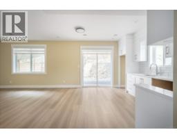 Utility room - 169 Hunter Way, Ladysmith, BC V9G1N4 Photo 8