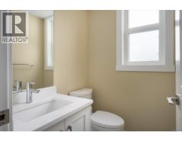 169 Hunter Way, Ladysmith, BC V9G1N4 Photo 15