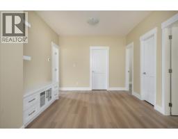 169 Hunter Way, Ladysmith, BC V9G1N4 Photo 18