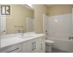 169 Hunter Way, Ladysmith, BC V9G1N4 Photo 30