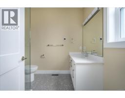 169 Hunter Way, Ladysmith, BC V9G1N4 Photo 26