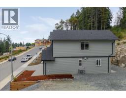 169 Hunter Way, Ladysmith, BC V9G1N4 Photo 36