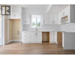 Entrance - 169 Hunter Way, Ladysmith, BC V9G1N4 Photo 11