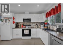 1601 Pearson Avenue, Prince George, BC V2L4K7 Photo 15