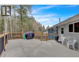 1601 Pearson Avenue, Prince George, BC V2L4K7 Photo 17