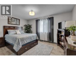1601 Pearson Avenue, Prince George, BC V2L4K7 Photo 20