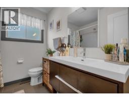 1601 Pearson Avenue, Prince George, BC V2L4K7 Photo 22