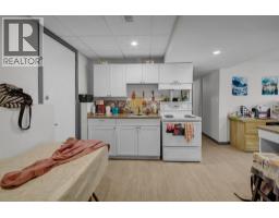 1601 Pearson Avenue, Prince George, BC V2L4K7 Photo 26