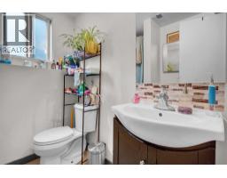 1601 Pearson Avenue, Prince George, BC V2L4K7 Photo 30