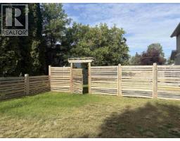 Front exterior of 977 ALWARD STREET · Prince George, BC