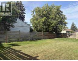 Living room of 977 ALWARD STREET · Prince George, BC