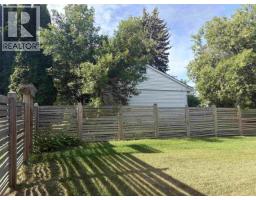 Bathroom of 977 ALWARD STREET · Prince George, BC