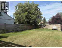 Backyard of 977 ALWARD STREET · Prince George, BC