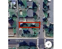 Dining room of 977 ALWARD STREET · Prince George, BC