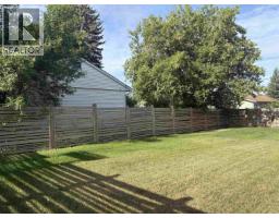 Photo 8 of 8, 977 ALWARD STREET · Prince George, BC
