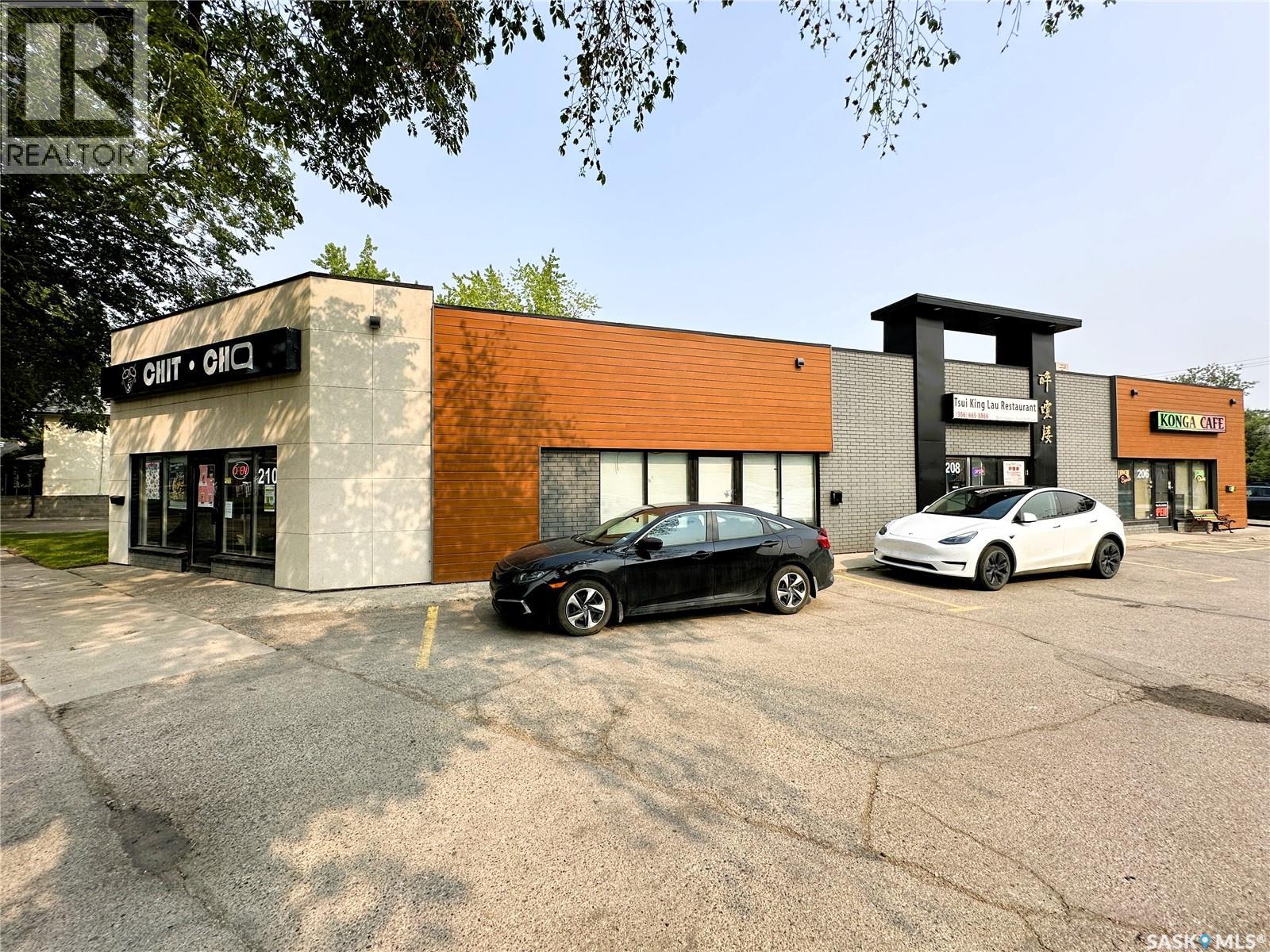 208 H AVENUE N, Saskatoon — photo 3