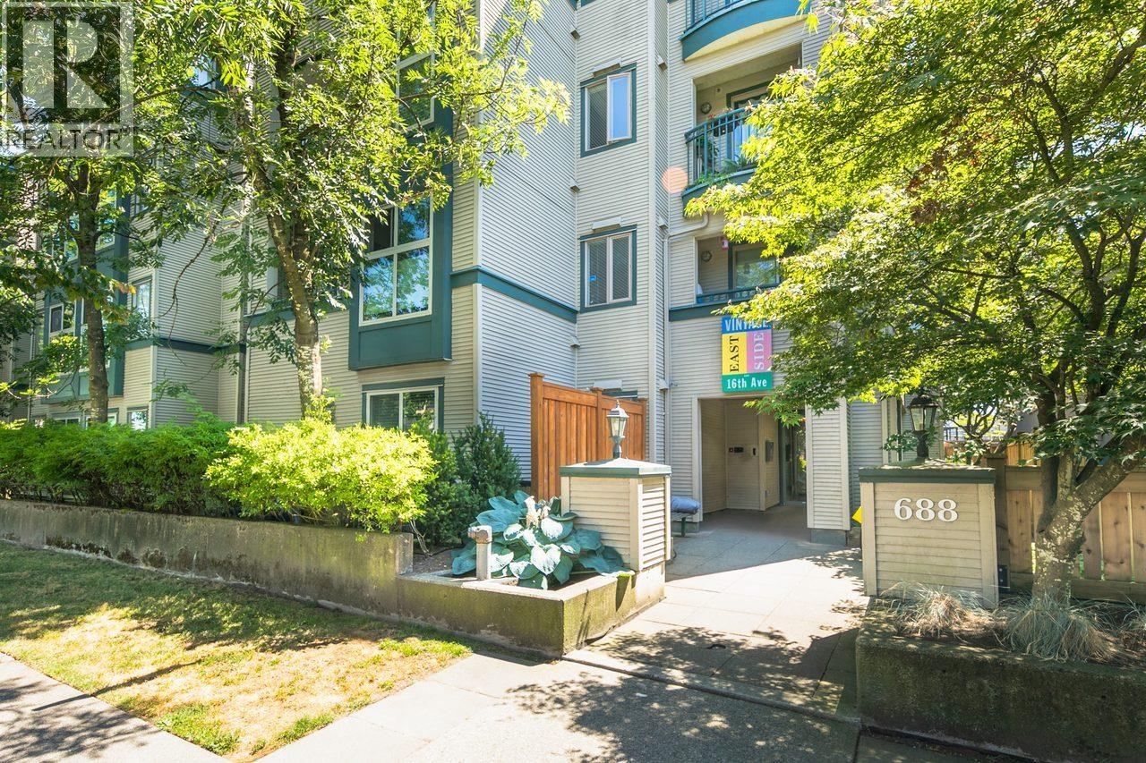 209 688 E 16TH AVENUE, Vancouver