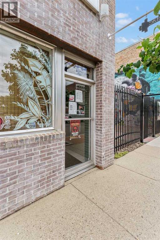 655 2 Street Southeast - Photo 5