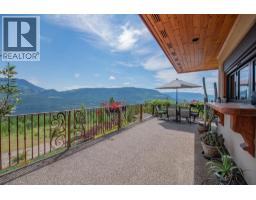 Other - 1309 Eagle Ridge Road, Lumby, BC V0E2G4 Photo 8