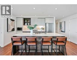 201 369 Tyee Rd, Victoria, BC V9A0B6 Photo 11
