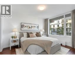 201 369 Tyee Rd, Victoria, BC V9A0B6 Photo 12