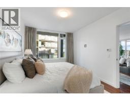 201 369 Tyee Rd, Victoria, BC V9A0B6 Photo 13