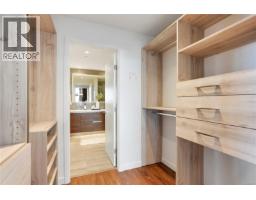201 369 Tyee Rd, Victoria, BC V9A0B6 Photo 14