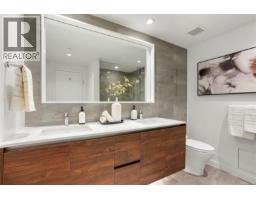 201 369 Tyee Rd, Victoria, BC V9A0B6 Photo 15