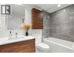 201 369 Tyee Rd, Victoria, BC V9A0B6 Photo 19