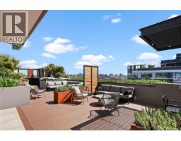 201 369 Tyee Rd, Victoria, BC V9A0B6 Photo 32