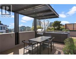 201 369 Tyee Rd, Victoria, BC V9A0B6 Photo 34