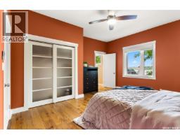 819 Sioux Avenue S, Mission Lake, SK S0G1S0 Photo 15