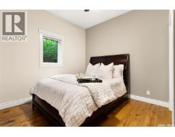819 Sioux Avenue S, Mission Lake, SK S0G1S0 Photo 17