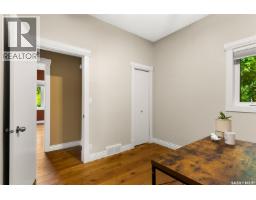 819 Sioux Avenue S, Mission Lake, SK S0G1S0 Photo 23