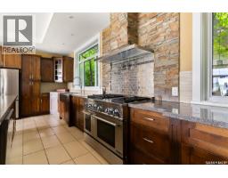 3pc Ensuite bath - 819 Sioux Avenue S, Mission Lake, SK S0G1S0 Photo 9