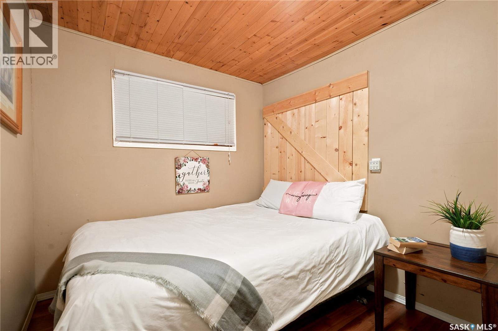 982 Terry STREET - 24
