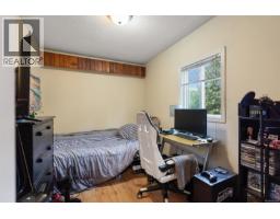 941 Inskip St, Esquimalt, BC V9A4J6 Photo 19