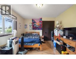 941 Inskip St, Esquimalt, BC V9A4J6 Photo 23