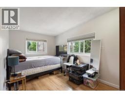 941 Inskip St, Esquimalt, BC V9A4J6 Photo 24