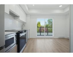 E205 10829 140 Street, Surrey, BC V3R0H4 Photo 9