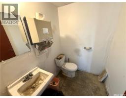 101 Shorthorn Street, North Battleford, SK S9A3M1 Photo 10