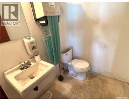 101 Shorthorn Street, North Battleford, SK S9A3M1 Photo 14