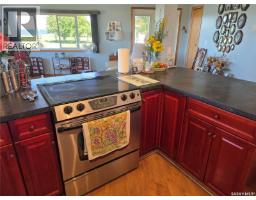 15 James Bay, Last Mountain Lake, SK S0G4L0 Photo 15