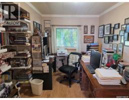 15 James Bay, Last Mountain Lake, SK S0G4L0 Photo 20