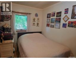 15 James Bay, Last Mountain Lake, SK S0G4L0 Photo 21