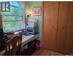 15 James Bay, Last Mountain Lake, SK S0G4L0 Photo 26
