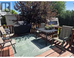 15 James Bay, Last Mountain Lake, SK S0G4L0 Photo 28