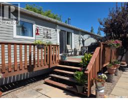 15 James Bay, Last Mountain Lake, SK S0G4L0 Photo 29